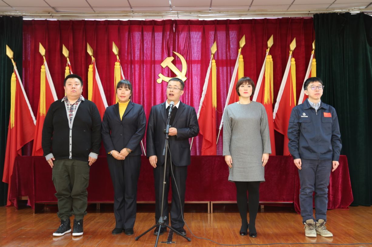             Сĸ Բξƪ... 
    